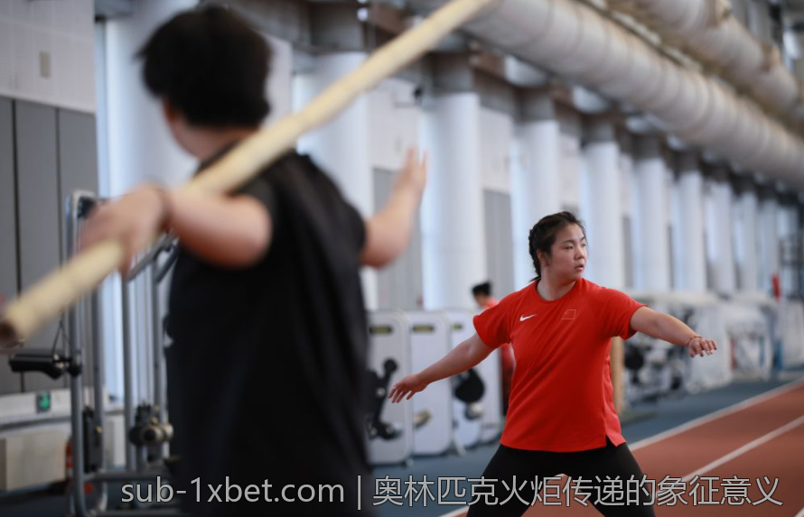 奥林匹克火炬传递的象征意义