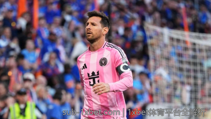 1xbet体育平台全解析