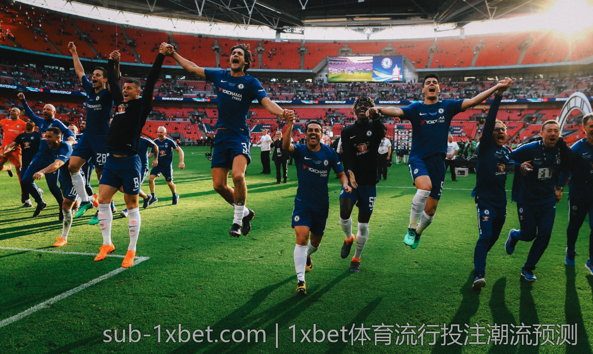 1xbet体育流行投注潮流预测